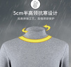 宜而爽【半高领100%纯棉】秋衣男女款保暖上衣全棉抗静电内衣棉毛衫秋冬 实拍图