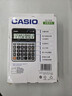卡西欧（CASIO）商务计算器经典大型机办公用品灰色DX-120 实拍图
