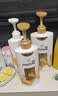 潘婷（PANTENE）护发素润发乳氨基酸修护丝质顺滑改善毛躁发质精华素深层滋养 乳液修护护发素750g+10g洗发水 实拍图