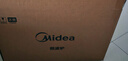 美的（Midea）微波炉经典升级款M2A 家用小型20升平板式易清洁快捷双旋钮高效速热杀菌除味 实拍图
