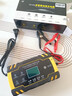 徽农汽车电瓶充电器12v24v伏摩托车蓄电池修复型启停充电机【加强款】 实拍图