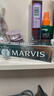 MARVIS玛尔仕 经典薄荷牙膏亮白茉莉海洋套装 含氟防龋净澈皓齿 实拍图