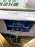 欧德堡（Oldenburger）3.4g蛋白脱脂纯牛奶1L*12盒 家庭/学生/老人用奶 早餐奶 性价款 实拍图