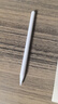 京东京造电容笔iPad苹果笔适用25年Pro/Air/Mini/iPad11平板触控触屏手写笔applepencil二代防误触 实拍图