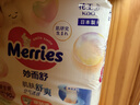 花王品牌进口妙而舒纸尿裤NB90片(出生-5kg)新生儿婴儿尿不湿安心锁水 实拍图
