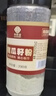 华药堂南瓜籽粉原味熟粉低温烘焙南瓜子仁粉早餐冲饮谷物即食 南瓜子粉 200g/罐 3罐装 实拍图