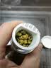徽真斛霍山铁皮石斛枫斗专利铁皮石斛颗粒体验装滋补安徽六安特产10g 实拍图