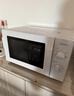 美的（Midea）快捷微波炉 家用小型 360°转盘加热 旋钮操控 易洁内胆（M1-L213B） 实拍图