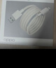 OPPO 原装 USB-A to Type-C  闪充数据线 12A 1米充电线 支持 100W Max 高效传输通用OPPO华为小米手机 实拍图