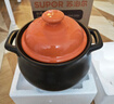 苏泊尔（SUPOR）砂锅煲汤锅炖锅4.5L养生煲耐高温不开裂陶瓷煲 实拍图