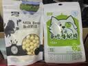 雪原干吃草原牛奶块酸奶块100g原味内蒙古特产奶酪块儿童零食 实拍图