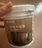 嘉宝莉水性木器漆改色家具翻新漆衣柜木门改色油漆木器漆环保漆 白色1kg 实拍图