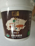 立邦水性木蜡油 木器漆清漆实木家具耐水木漆实木油天然户外随心涂 [半透明] 黑胡桃 500g 【送工具】 实拍图