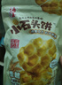 海玉小石头饼108g*5袋（混合味） 石子馍苏打饼干薄脆非油炸薯片休闲 实拍图