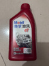 美孚（Mobil）美孚旋风4T 摩托车机油 四冲程摩托车机油 10W-40 SF级 1L 实拍图