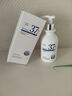维特丝377氨基酸洗面奶男女士美白淡斑提亮肤色深层清洁毛孔控油洁面乳 实拍图