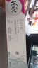 薇婷（VEET）脱毛膏男士脱毛膏女士专用全身温和200ml 非脱毛膏私密处非刮毛刀 实拍图