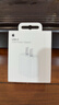 Apple/苹果 20W USB-C充电器  type-c充电器苹果手机充电器原装手机快充头 苹果17手机充电器 实拍图