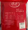 浪莎中老年秋衣秋裤女中领防风保暖纯棉10A抑菌发热保暖内衣套装 实拍图