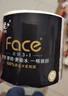 洁柔有芯卷纸 黑Face4层140克*30卷 厚韧耐用 卫生纸卷筒纸纸巾整箱 实拍图