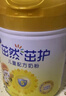 飞鹤茁然-茁护全面营养自护力儿童成长奶粉4段(3-6岁)750g*4罐 实拍图
