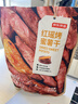 京东京造鲜来多红瑶烤蜜薯干500g无添加红薯干红瑶蜜薯干地瓜干零食不加糖 实拍图