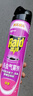 雷达（Raid）(Raid) 基孔肯雅热杀虫剂喷雾 600ml 清香型 杀蟑喷雾 杀虫气雾剂 实拍图