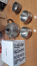 TILIVING(钛立维)纯钛旅行茶具套装便携式功夫茶杯快客杯四件套泡茶壶具 一壶二杯 实拍图