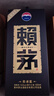 赖茅 传承蓝 酱香型白酒 53度 500ml 单瓶装（新老包装随机发货） 实拍图