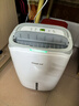 德业（Deye）除湿机/抽湿机 除湿量20升/天 40㎡家用轻音地下室干燥除潮吸湿器干衣机 手机智控 DYD-W20A3 实拍图