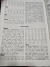 无印良品A类夹棉床笠单件 1.2x2米床罩床垫遮盖物全包床笠 米咖 实拍图