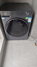 海尔（Haier）【26年超越新品58E】11公斤超薄滚筒洗衣机全自动变频带烘干洗烘一体 旗舰店正品一级能耗国家补贴 洗脱+1.2洗净比+八维减震+超薄+羽绒毛毯洗 单洗 实拍图