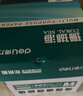 得力（deli）珊瑚海A4打印纸 70g500张*4包一箱 双面打印复印纸 整箱2000张ZF371【销冠系列】 实拍图