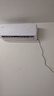 创维空调京创1.5匹新一级能效巨省电 国家补贴变频冷暖壁挂式纯铜管挂机以旧换新KFR-33GW/V3AA1A-N1MA 实拍图