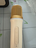 金运（KINYO）k歌麦克风音响一体机无线话筒唱歌神器家庭KTV套装卡拉OK连电视自带声卡户外蓝牙音箱2026新年礼物 实拍图