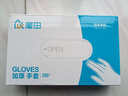 特美居一次性手套200只盒装抽取式食品手套加厚防漏塑料PE手套厨房烘焙 实拍图