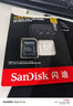 闪迪（SanDisk）512GB TF(MicroSD)内存卡 4K极速金卡A2 V30 U3行车记录仪 运动相机无人机 监控存储卡 读190MB/s 实拍图