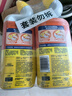威猛先生（Mr Muscle）洁厕灵 600g*2瓶 柠檬草香 洁厕剂 马桶清洁 超市同款 实拍图