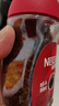 雀巢（Nestle）醇品速溶美式黑咖啡粉0糖0脂*健身燃减防困瓶装50g 实拍图