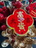 新玥乔迁装饰福桶抱抱桶2026开业装饰客厅店铺家用场景布置发财果摆件 实拍图
