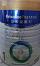 美素佳儿（Friso）皇家婴儿配方奶粉1段（0-6个月婴儿适用）800克 乳铁蛋白 新国标 实拍图