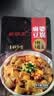 麻辣豆腐调料包专用酱商用四川麻婆豆腐酱料川味家常炒菜酱料60g 麻婆豆腐调料60g*1【活动价】 实拍图