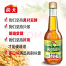 海天醋 苹果醋350mL 0脂果汁酿造拌凉菜沙拉鸡尾酒饮品调料调味品 苹果醋350mL*2瓶 实拍图