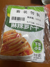 吉香居榨菜 麻辣萝卜干 辣萝卜条 川式风味佐餐下饭咸菜 80g*5袋 实拍图