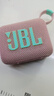 JBL GO4 音乐金砖四代 蓝牙音箱 户外便携音箱 电脑音响  迷你音响 送女神 礼物音箱推荐 番石榴粉 实拍图