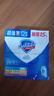 舒肤佳香皂115g*12块皂(纯白4+柠檬4+芦荟4)肥皂 99.9%除菌新旧包装随机 实拍图