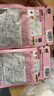 FANCL HealthScience女性30+复合维生素每日营养包30日量 胶原蛋白辅酶Q10缓压 护心肌 实拍图