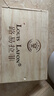 路易拉菲（LOUIS LAFON）进口红酒整箱13度S80赤霞珠原酒干红葡萄酒750ml*6瓶礼盒送礼 实拍图