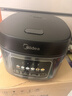 苏泊尔（SUPOR）电饭煲4-5人4升大容量蓝钻厚釜电煮锅家用煮粥锅智能多功能微压不粘电饭锅SF40FC871 实拍图