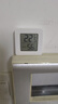温湿度计婴儿房室内家用车内电子温湿度计迷你便携高精度传感器可壁挂 智能温湿度计-白色小巧*1 实拍图